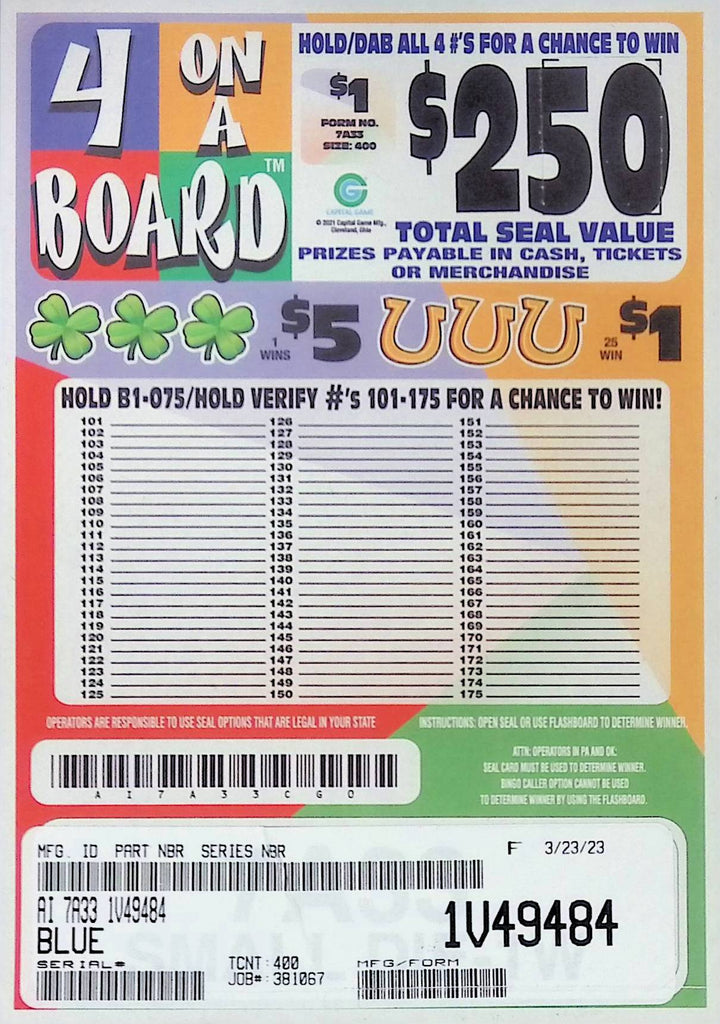 bingo商品 商品 – 株式会社ハナヤマ